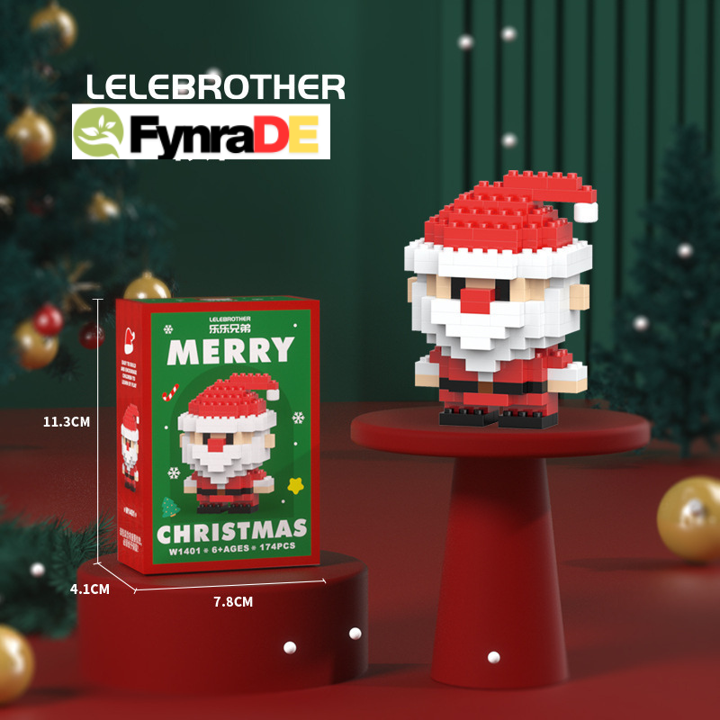 Santa Bauklötze™ – 12 kreative Weihnachtsfiguren für die Familie. Ein großer Erfolg im letzten Jahr – und dieses Jahr noch größer.