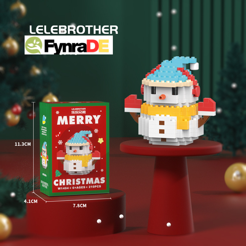 Santa Bauklötze™ – 12 kreative Weihnachtsfiguren für die Familie. Ein großer Erfolg im letzten Jahr – und dieses Jahr noch größer.